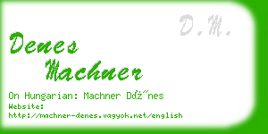 denes machner business card